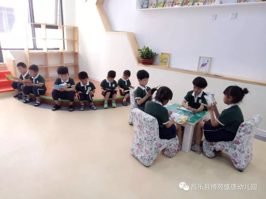 北京博苑盛唐濰坊華府童苑幼兒園獨立夜研學活動圓滿結束