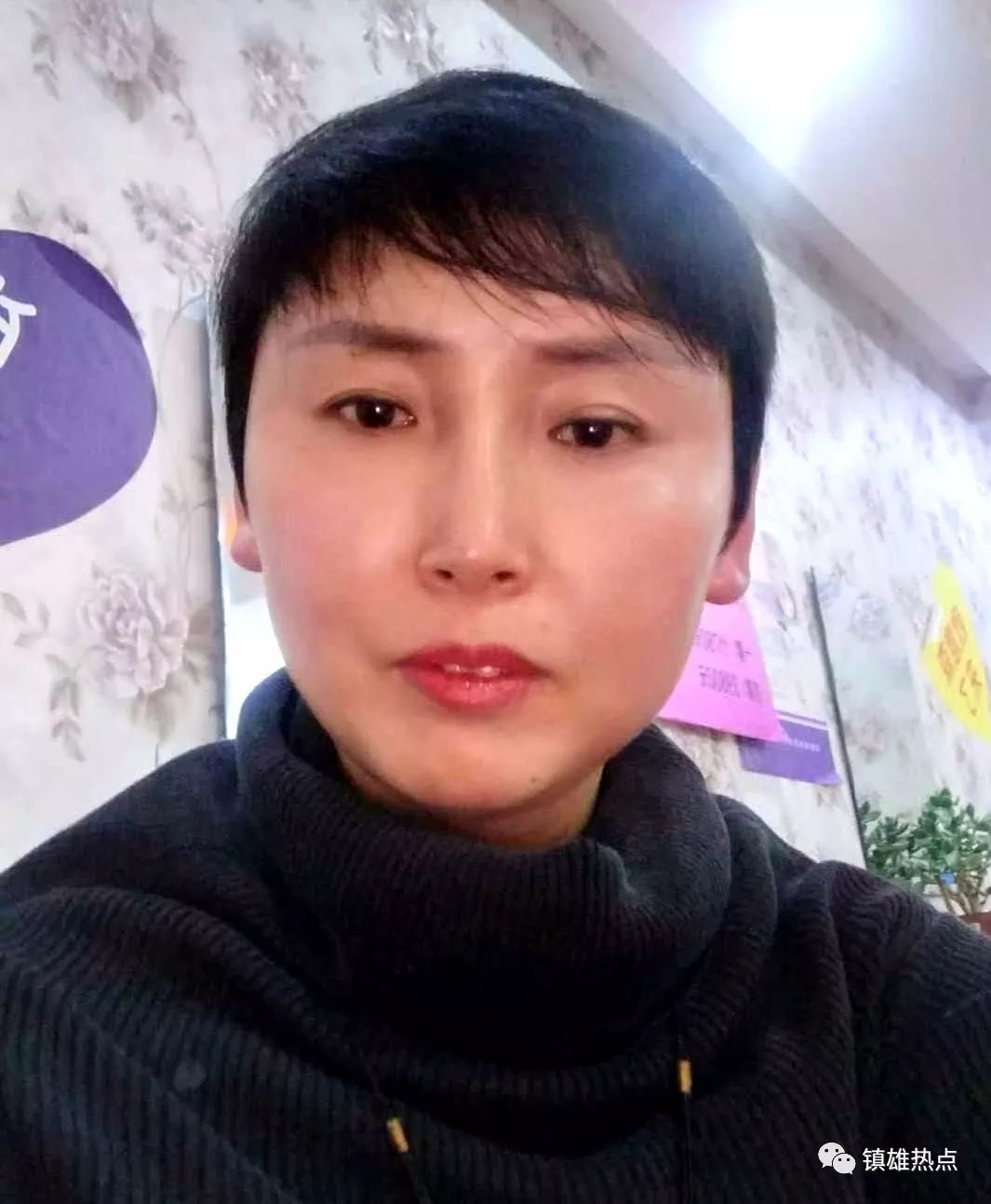 镇雄三个女人的真实故事!值得大家一看!