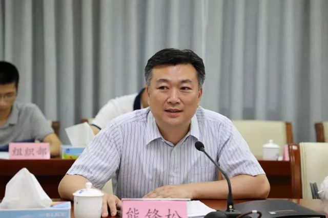 在表态发言中,熊锋松表示,大埔县委县政府将虚心听取省技术评估组提出