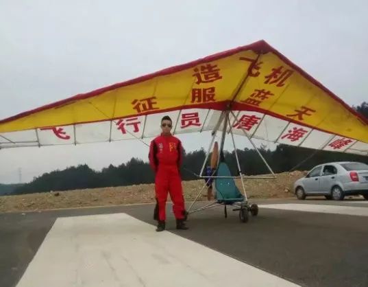 江油21岁小伙痴迷造飞机,10年造10架多次飞上天_唐海峰