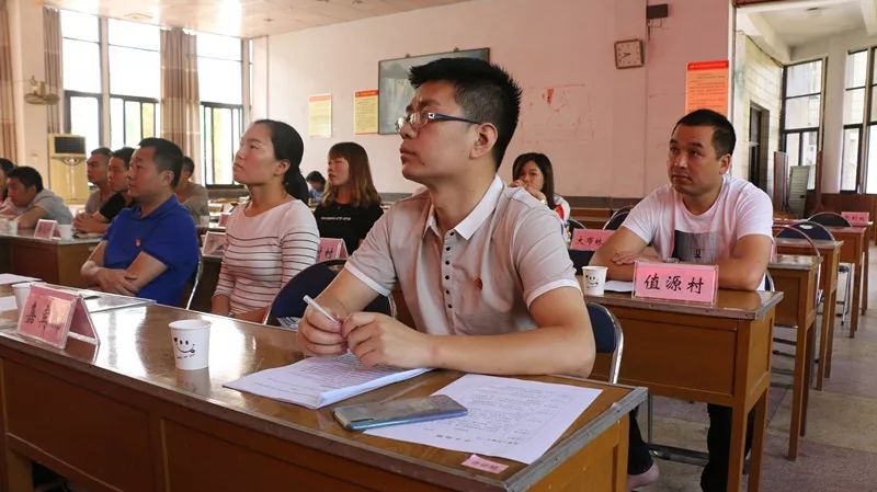 讲好迪口故事迪口镇举办业务大学习能力大提升乡村旅游