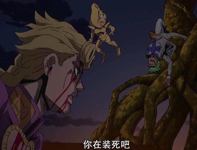 《jojo的奇妙冒险》:布姐的死已经注定?波波登场全屏弹幕欢迎