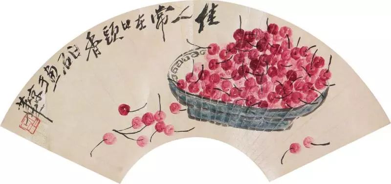 齐白石画的樱桃