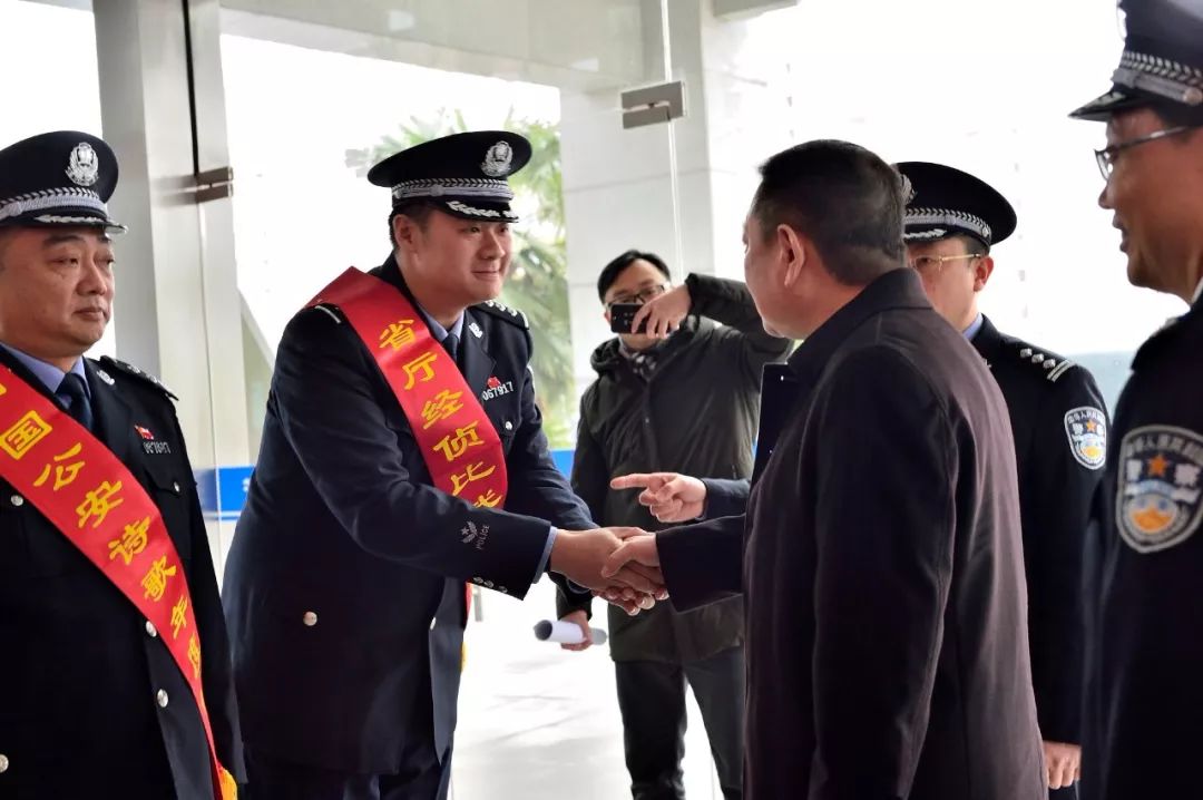 我叫饶玉琪,来自南通市通州区公安局民警.