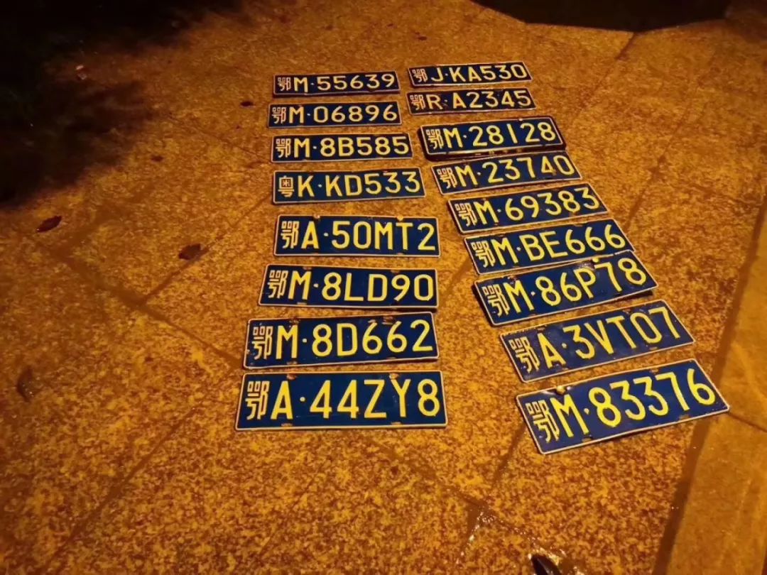 昨日暴雨仙桃丢失或捡到车牌的信息都在这里快看有你的吗