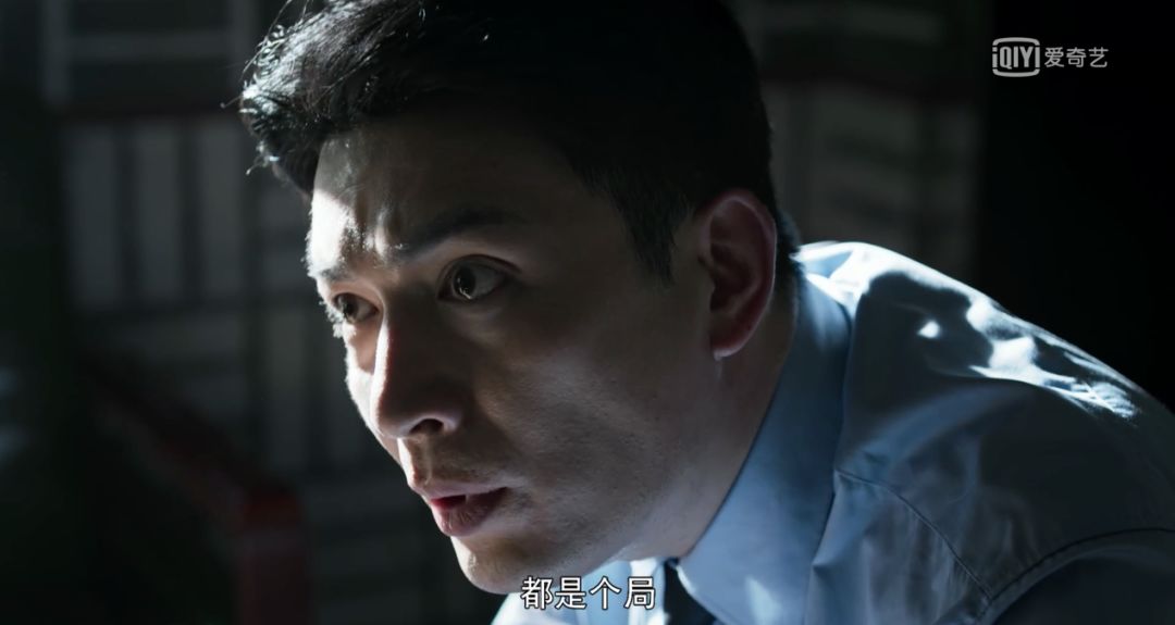 破冰行动结局剧透有人牺牲有人自杀有人自首慎点