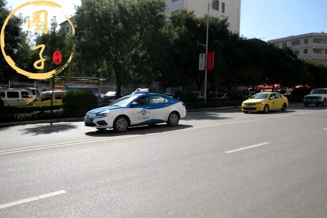 平凉市有十多家家出租汽车公司,出租车数量辆.