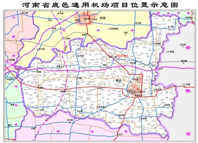 依据河南省人民政府关于恳请支持建设鹿邑通用机场的函,新建的 河南省