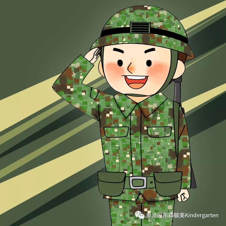 军人迷彩服漫画图片图片