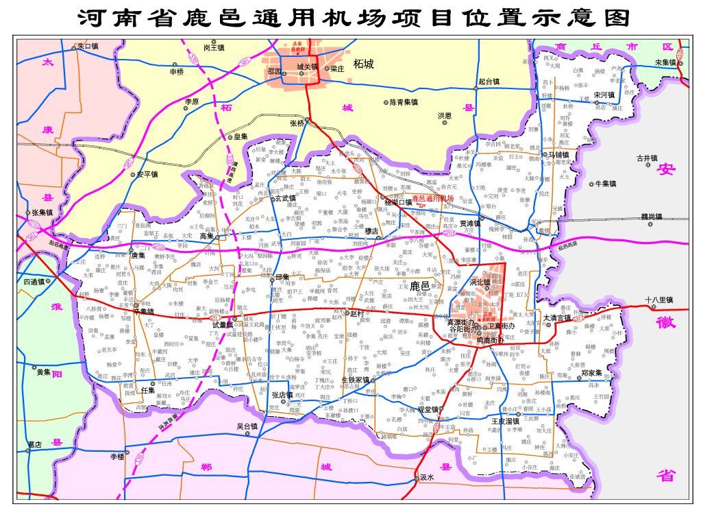 鹿邑县规划图高清图片