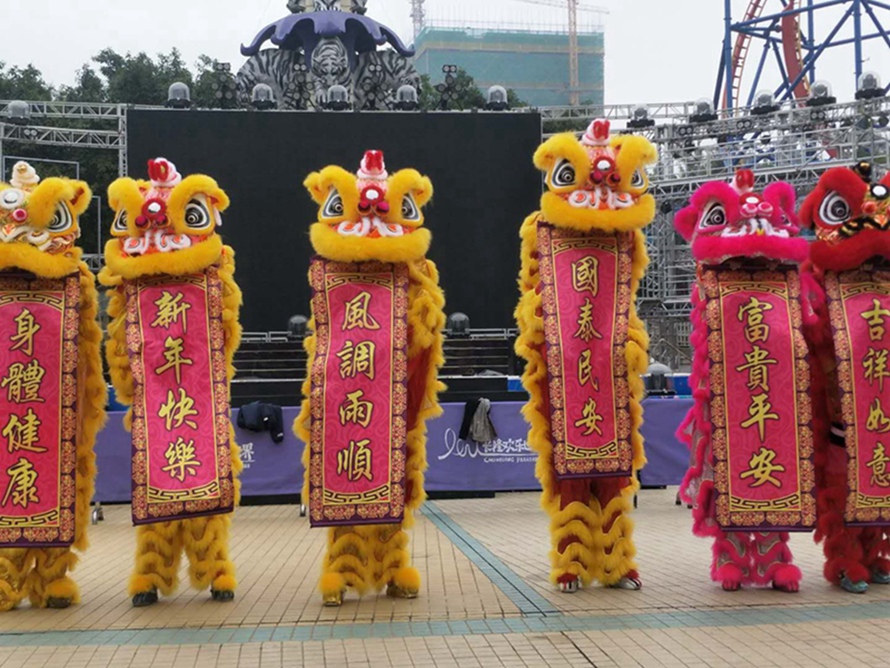 杭州商铺开业庆典舞狮队助兴_醒狮