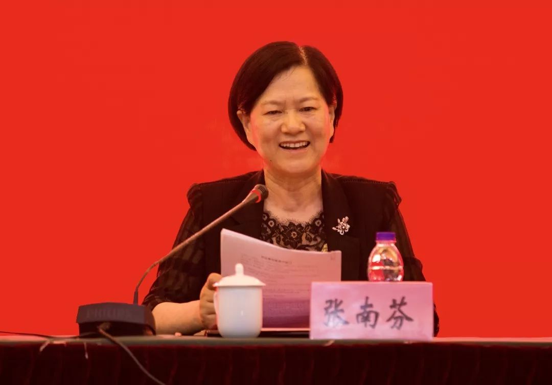 张南芬主任致辞张南芬主任高度重视老年照护工作,她指出此次开班是