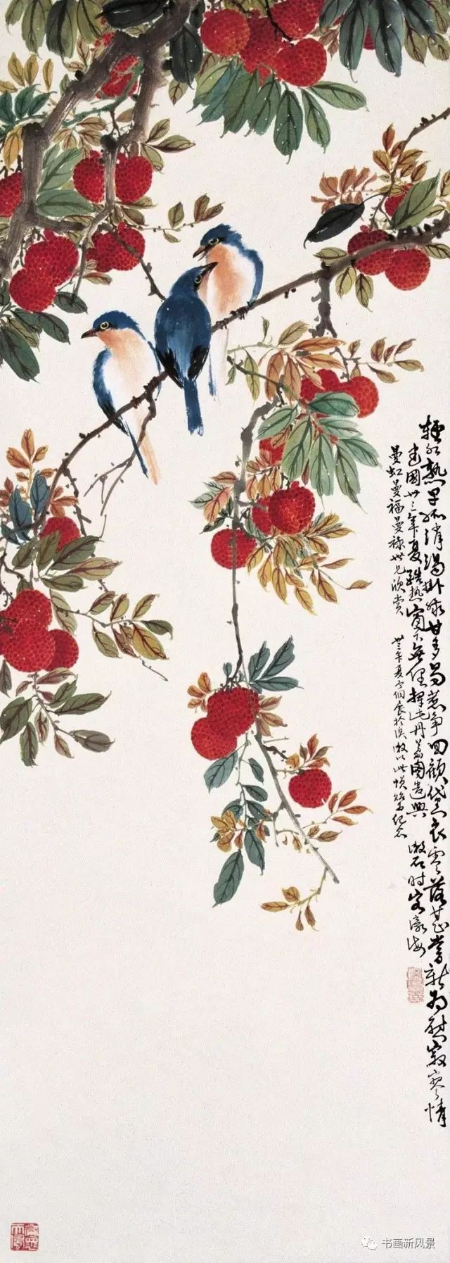 看这画,就知道岭南的荔枝熟啦!