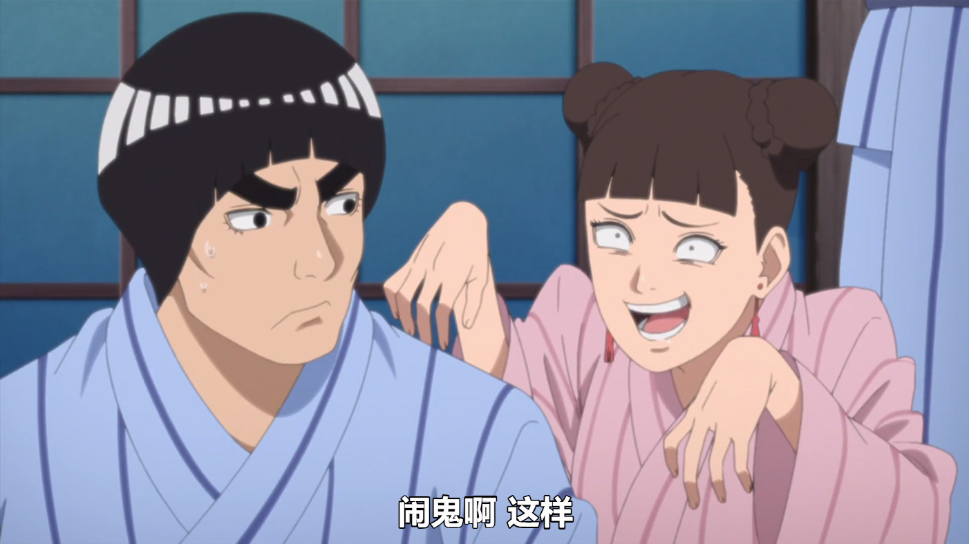 原创《博人传》108集,迈特凯遭遇史上最强对手,躺在床上瑟瑟发抖!