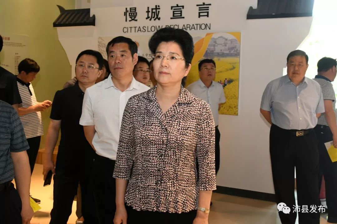 学思践悟,比学赶超,推动高质量发展,沛县矢力变"蓝图"为"实景"_李淑侠