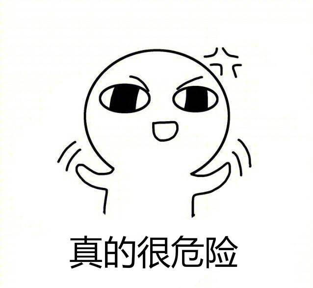 一老太太买完问小伙子:小伙子,你还要不要找老婆了? 菜卖得这么便宜.