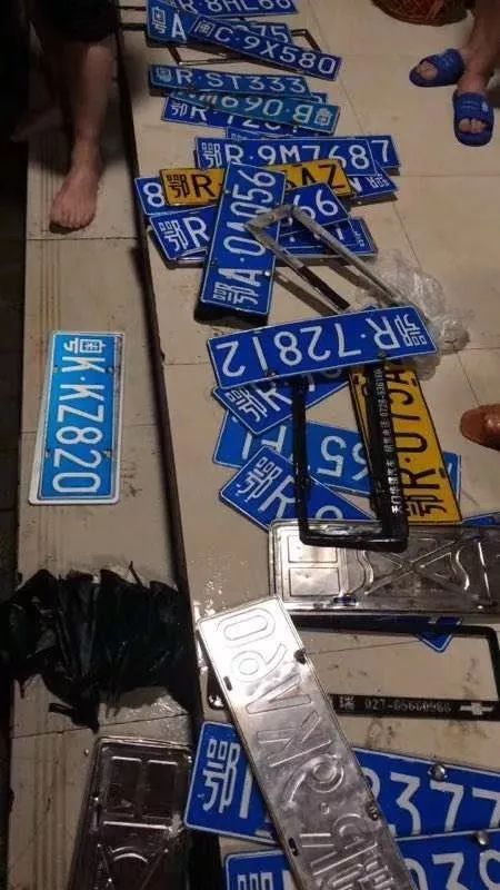 爱心接力天门司机注意啦你被暴雨冲走的车牌可能在这里