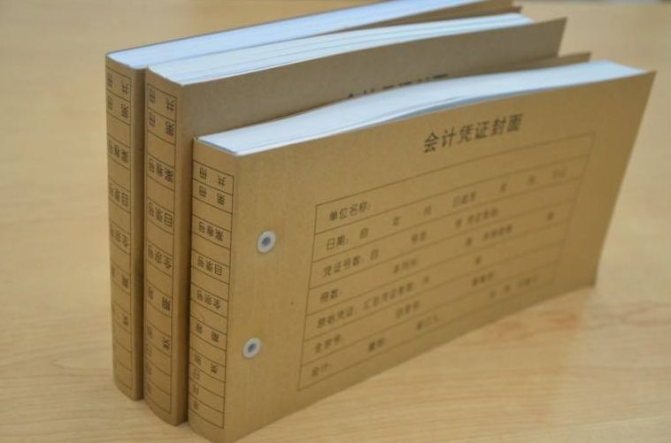 紧急通知!会计凭证相关附件不齐全,后果非常严重,财务人要警惕!-翰飞