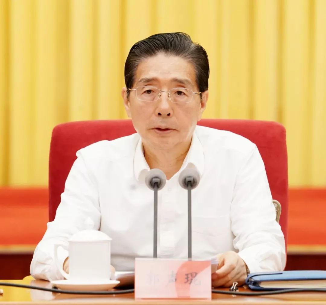 周强,李书磊,陈一新,傅兴国出席,领导小组成员,领导小组办公