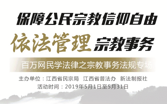 悲痛昨天下午南昌秋水广场附近2少年溺亡