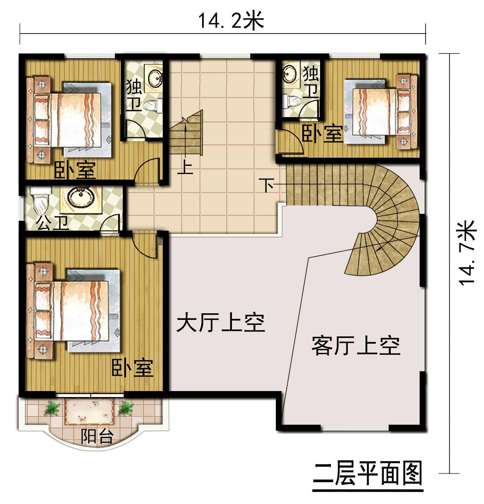 meishuzhuzhai(长按复制可搜索) ,免费500套农村别墅全套 施工图纸