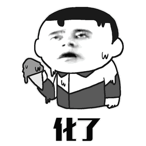 没想到首轮高温天气就猝不及防地来了!