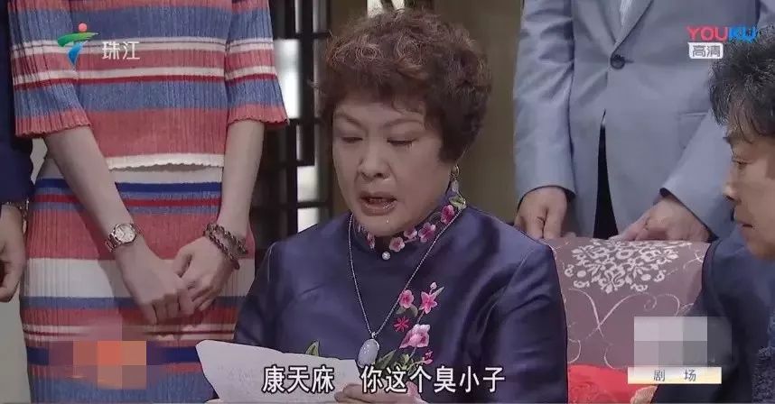 淚奔13年後昨晚外來媳婦本地郎這一幕看哭所有觀眾