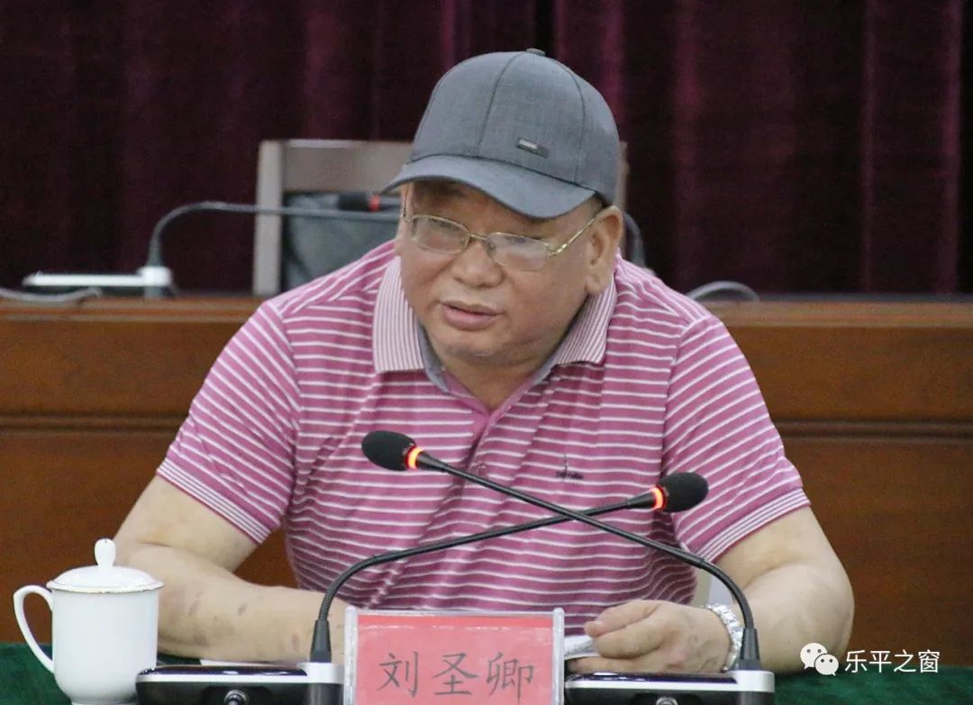 市六届人大四次会议代表重点建议办理工作人大政府联席会会召开