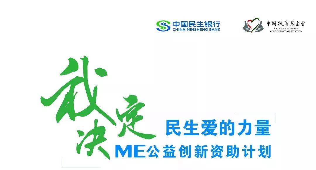 西安民生银行客服电话24小时人工服务(西安民生银行服务网点)