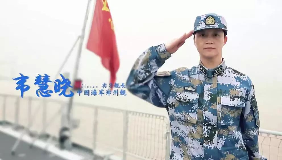 扒完她的背景后,撒贝宁都自愧不如_韦慧晓