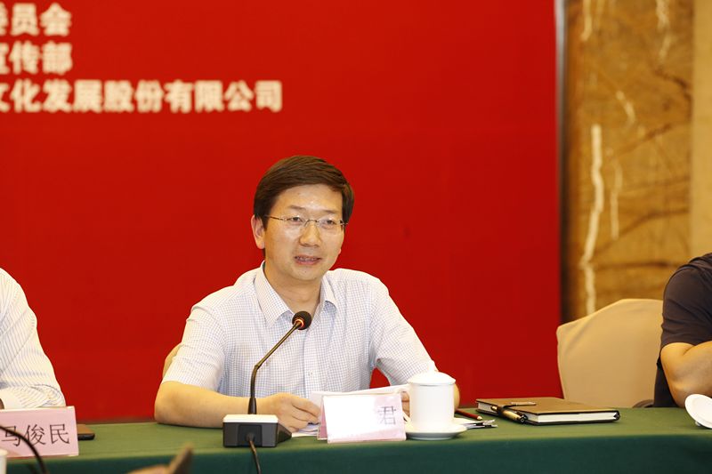 专家论证一个都不能少剧本精神脱贫创作核心获认可