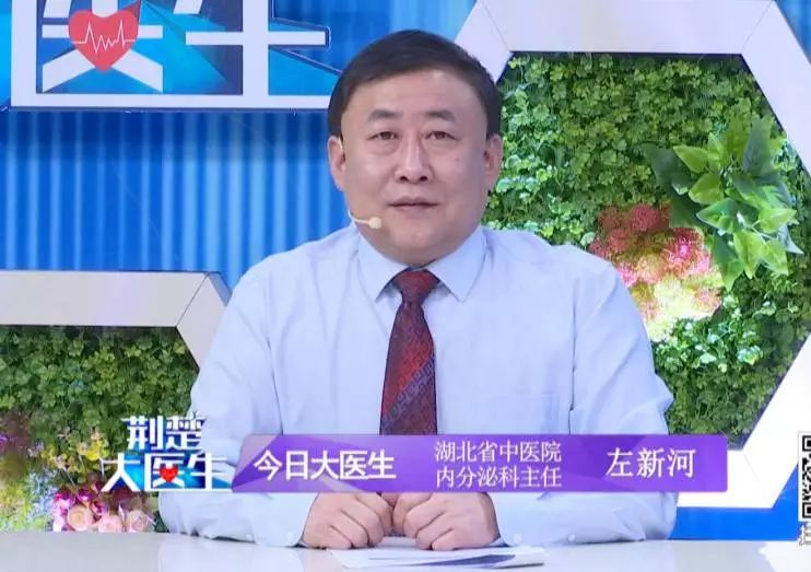 小龙虾季来袭有种人绝对不能吃最全食物嘌呤排行榜