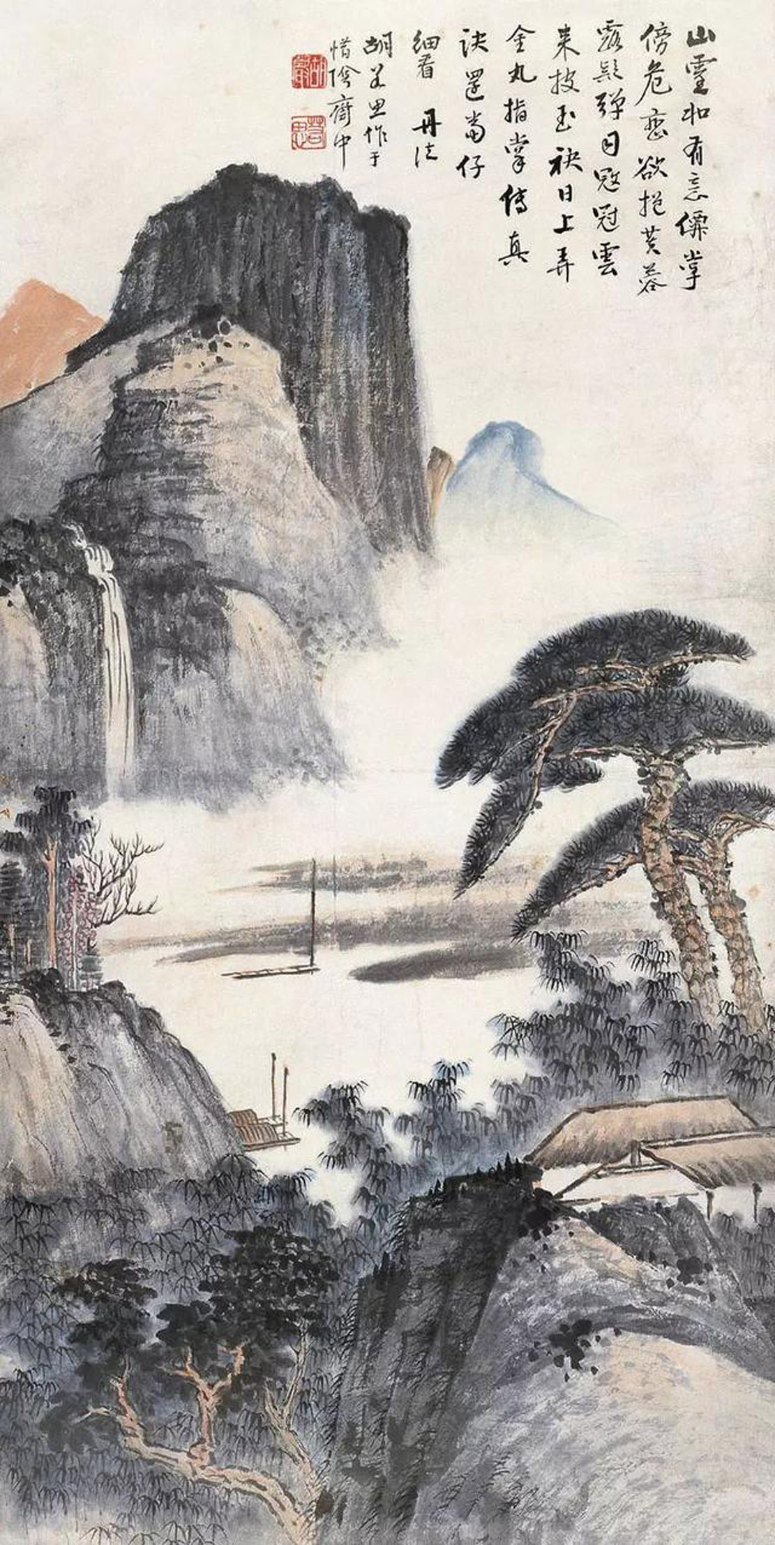 胡若思画家《山水以抒情 自然而放笔》