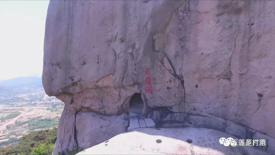 五莲人九仙山老母阁的来历传说你知道吗