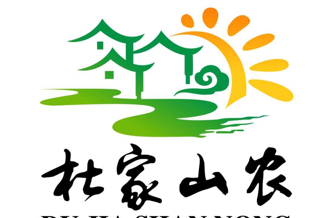 小山村放电影了