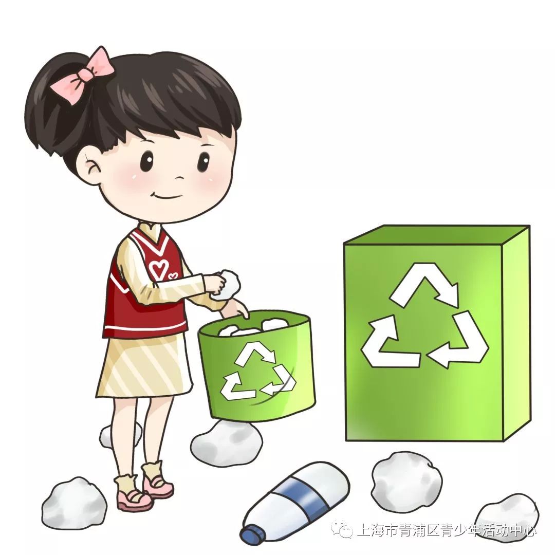 本中心组织开展区少先队垃圾分类主题活动④童谣儿歌创编评比