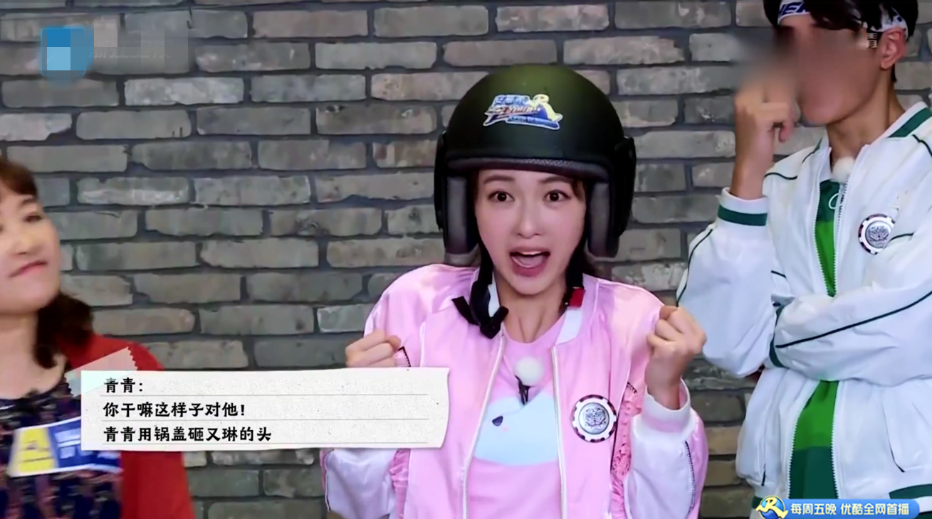 原创奔跑吧娘娘团踢馆吴谨言对郑恺手下留情只有一个原因