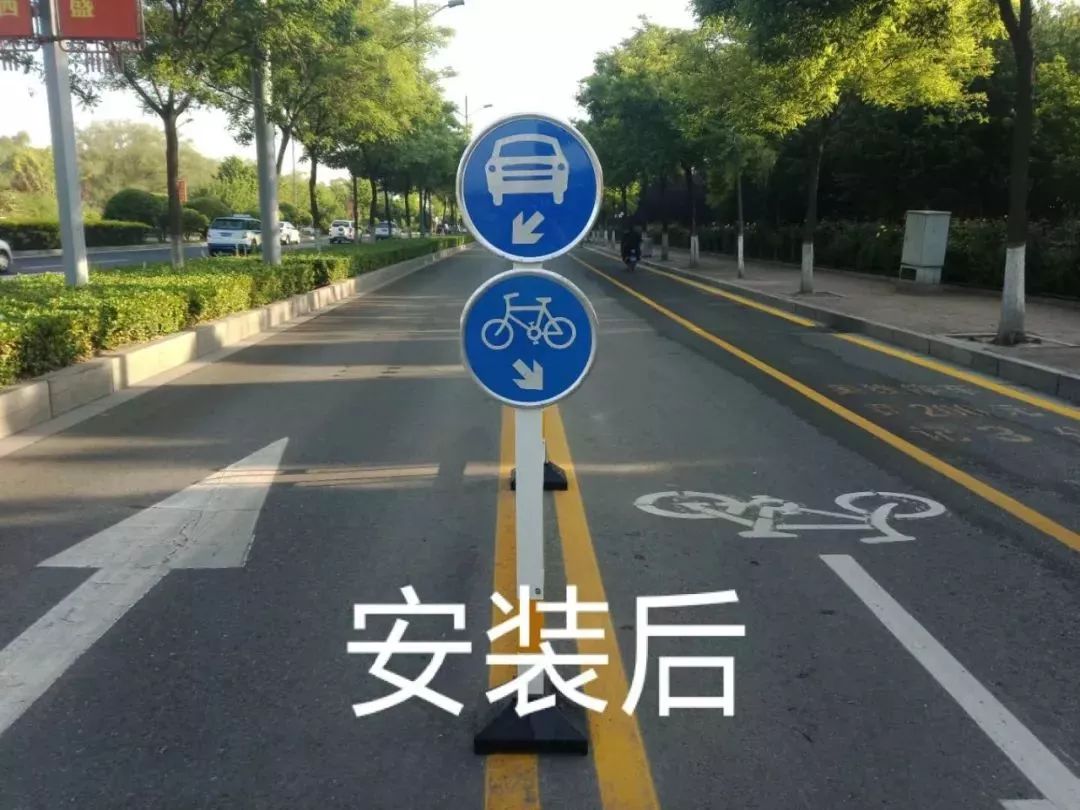 道路各行其道的标志图片