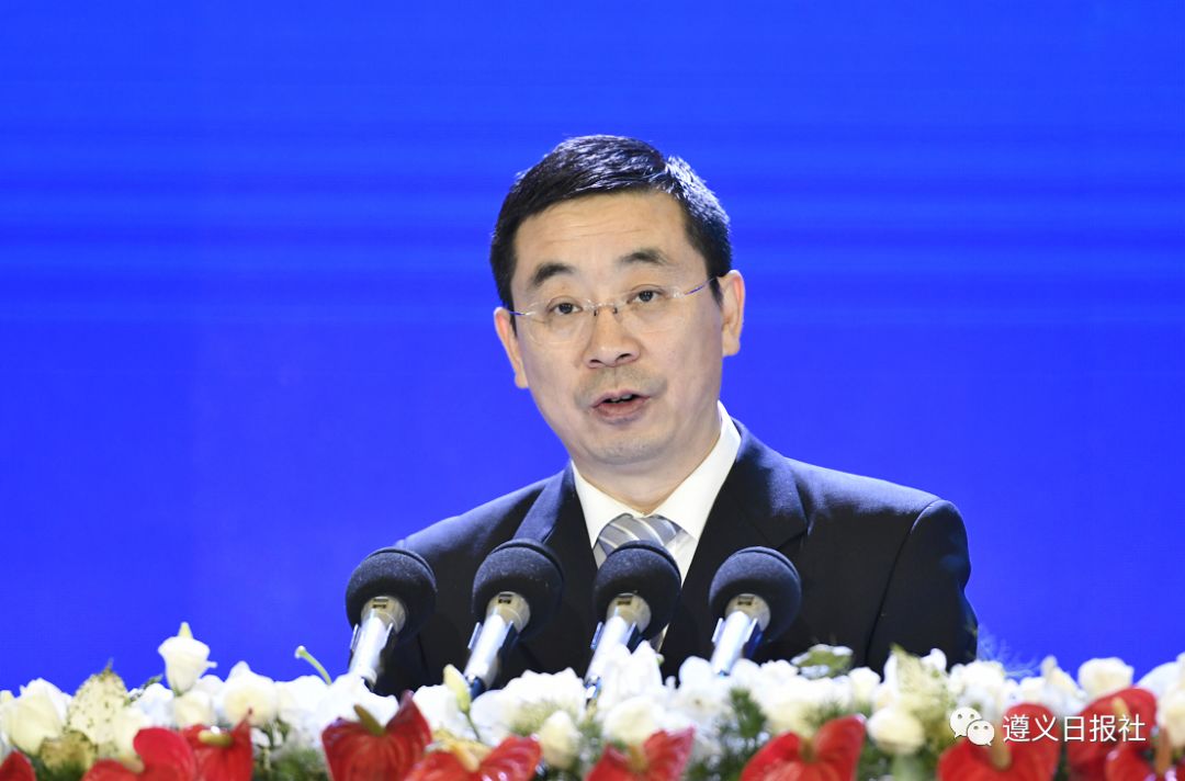 2019中国国际大数据产业博览会遵义分会场大数据教育峰会举行