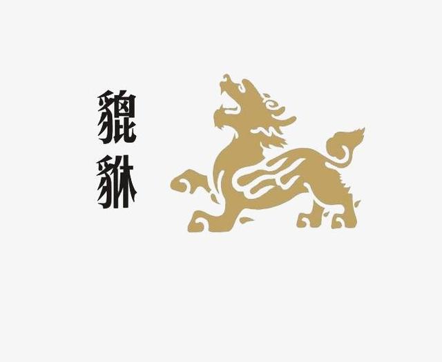 石辟邪:洛阳博物馆的镇馆之宝,曾在纽约展出受到外国人的关注_貔貅