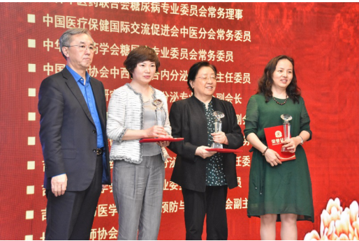 67吉林大学第二医院李淑梅教授,长春中医药大学附属医院王秀阁教授