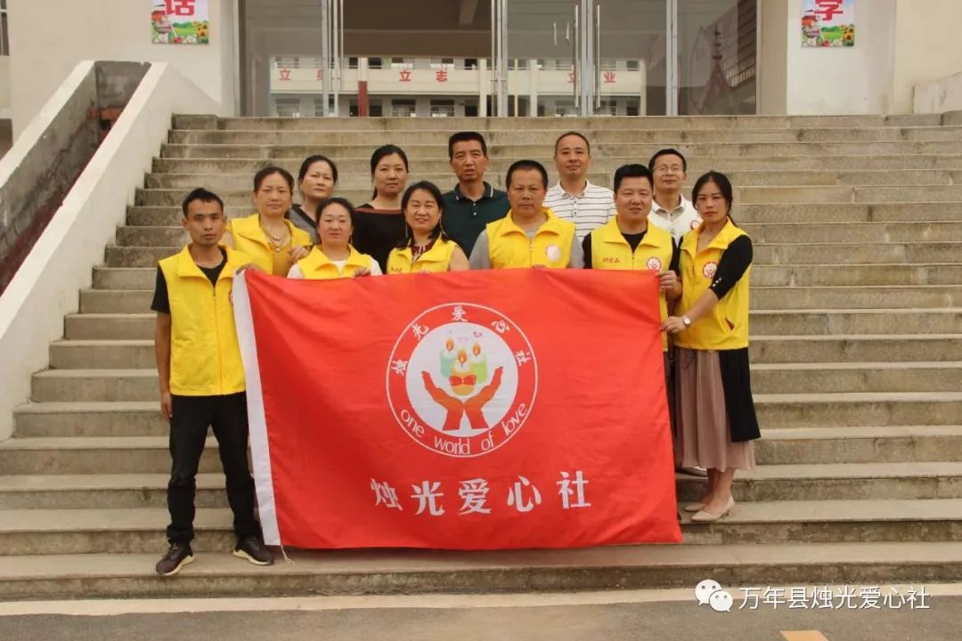 安全知识护童身——防溺水防性侵教育走进陈营中心小学_万年县