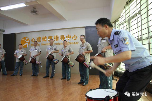 近日,泉州監獄九監區聯合監獄心理健康指導中心在新入監服刑人員中