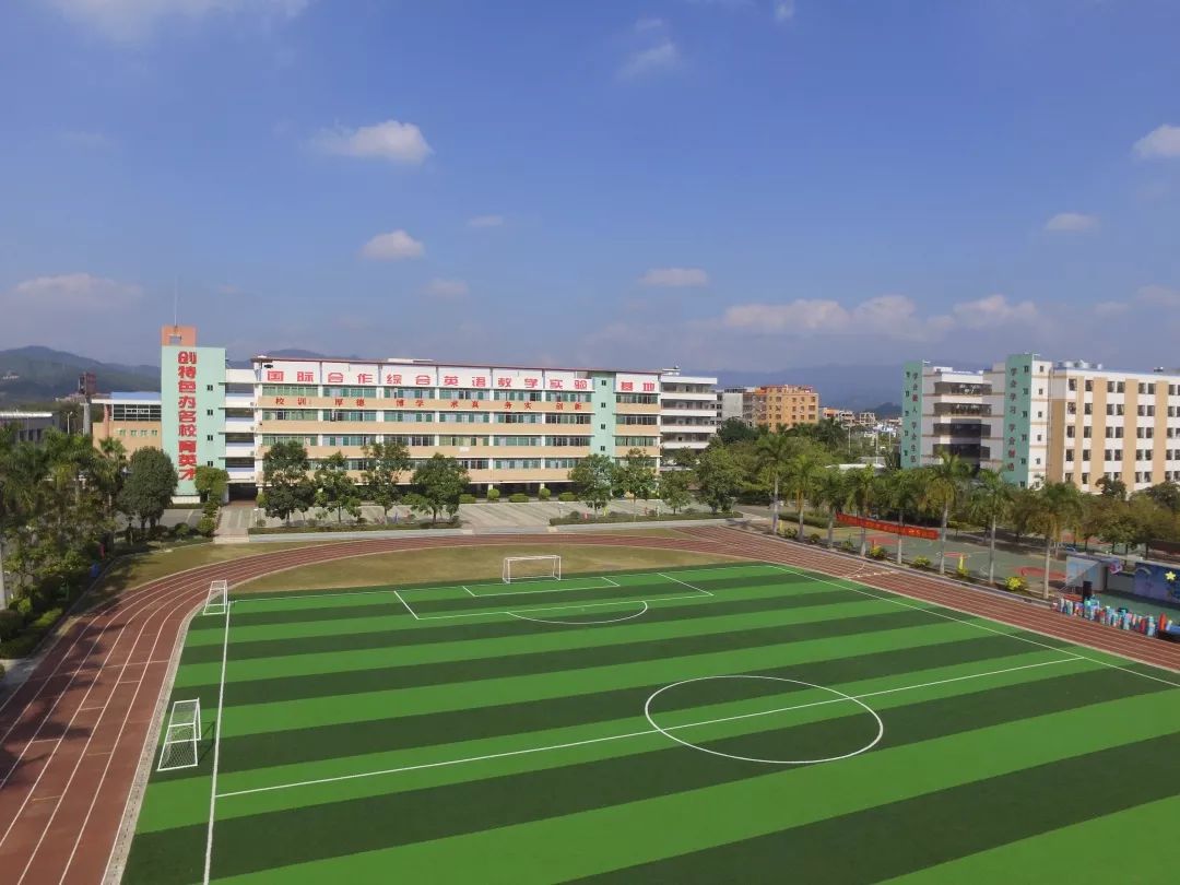 博罗实验,认识你真高兴!