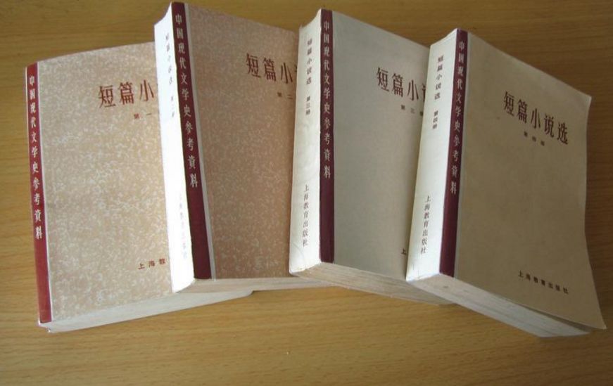 《迟桂花》的n种读法 | 早读_郁达夫