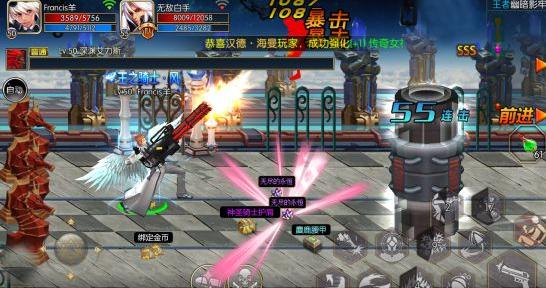 阿拉德之怒案完结被判赔偿腾讯5千万dnf手游要公测了