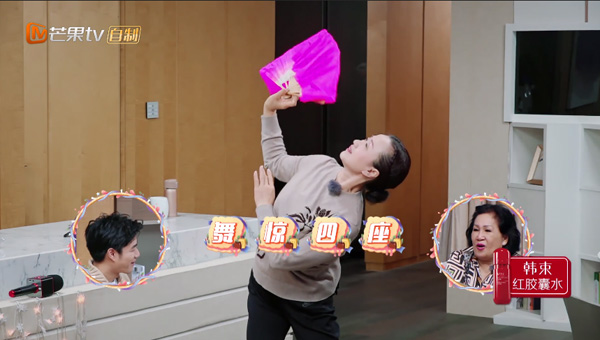 张伦硕妈妈被称喜剧之王母娘袁成杰妈妈气质惊人