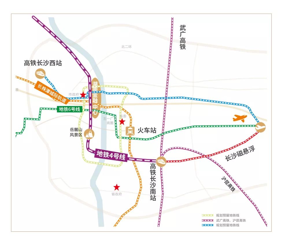 你好長沙地鐵4號線