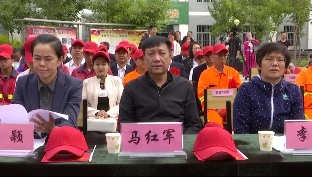 我与环卫零距离昌吉因您而美丽