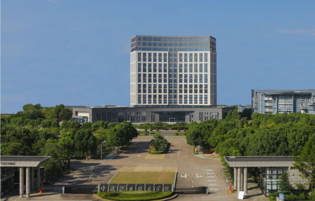 宁波职业技术学院面积图片